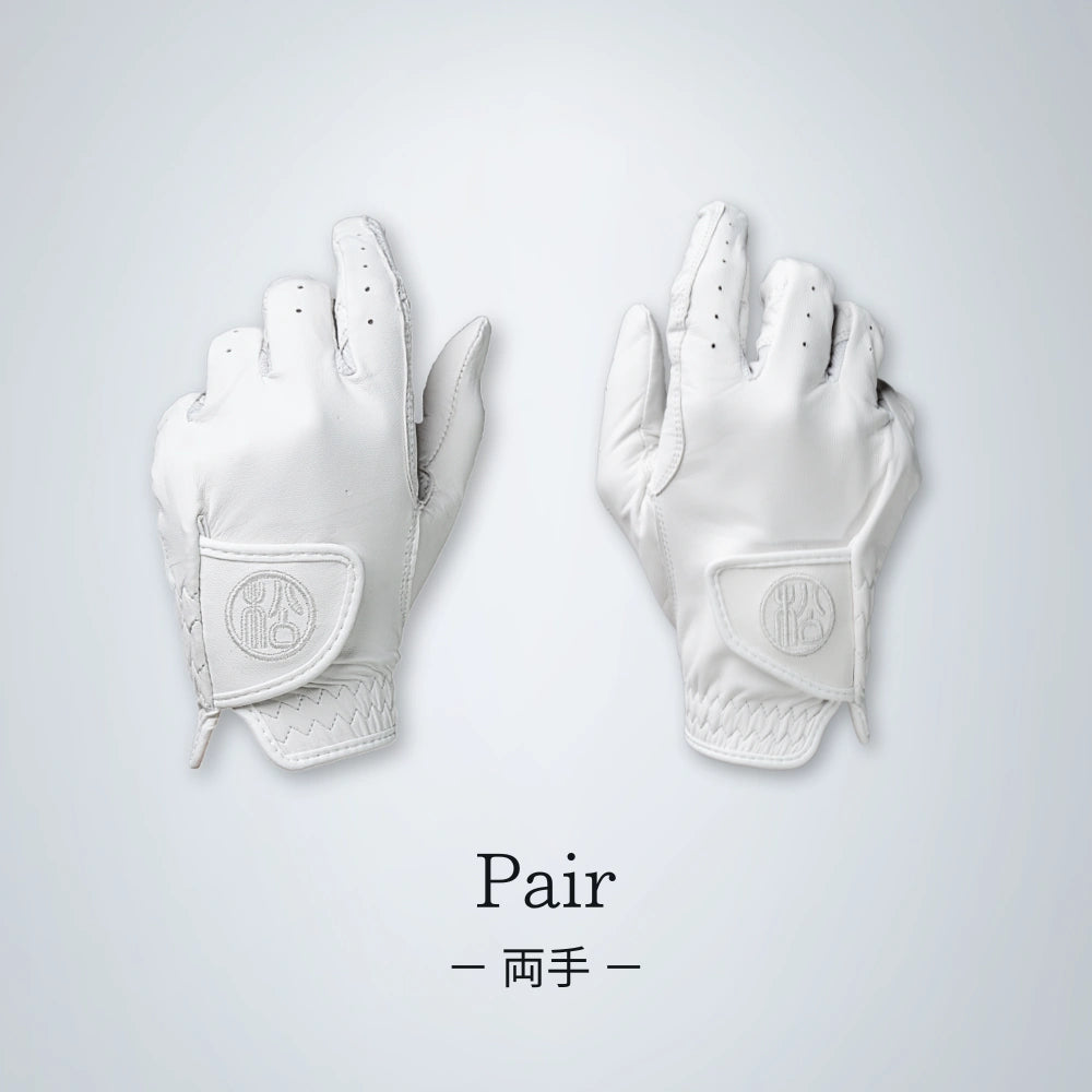 ErgoGrip Premium −極革−