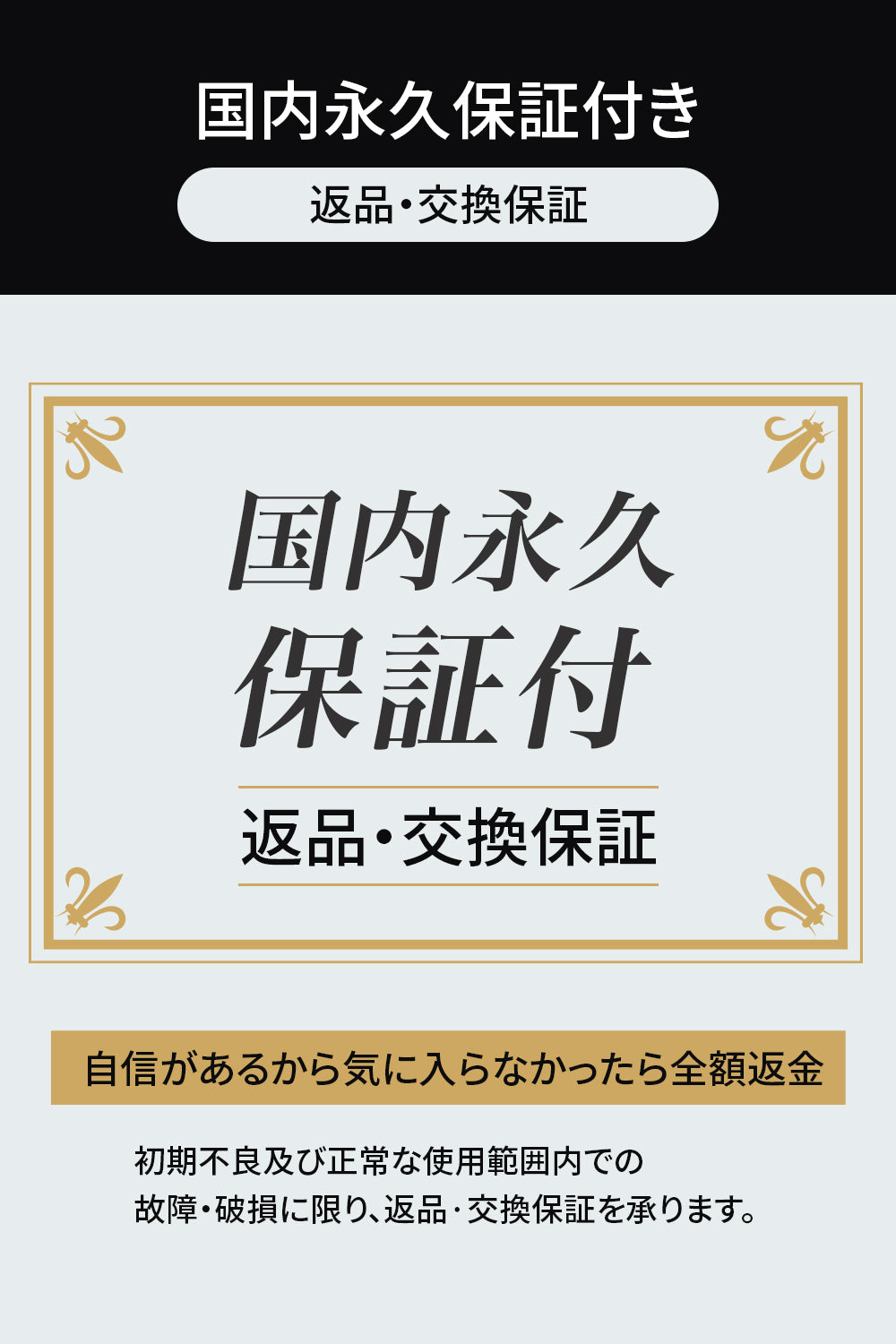 ERGO FORCE ハーフフィンガー