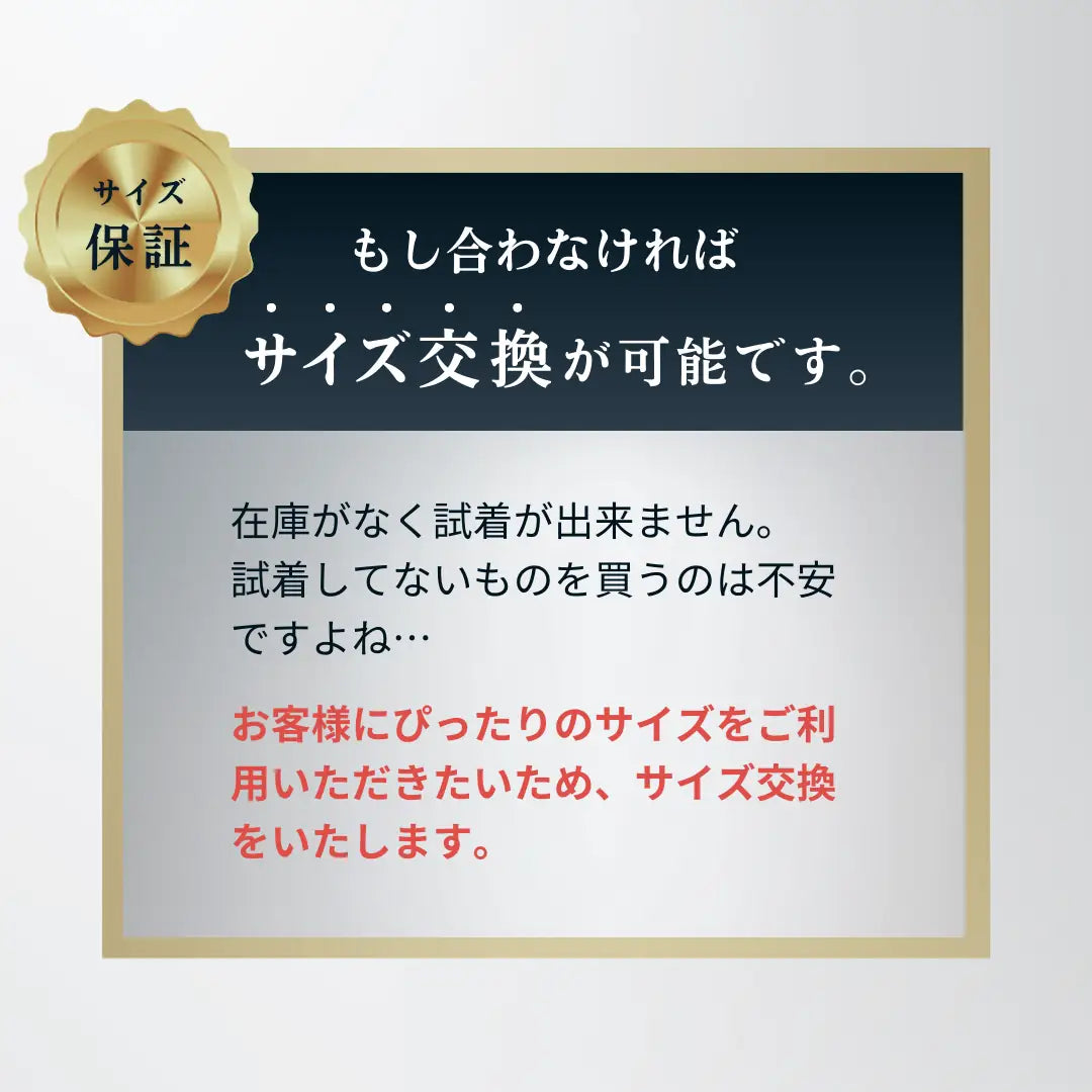 エルゴグリップ~素手を超えたフィット感~(10月納期分)