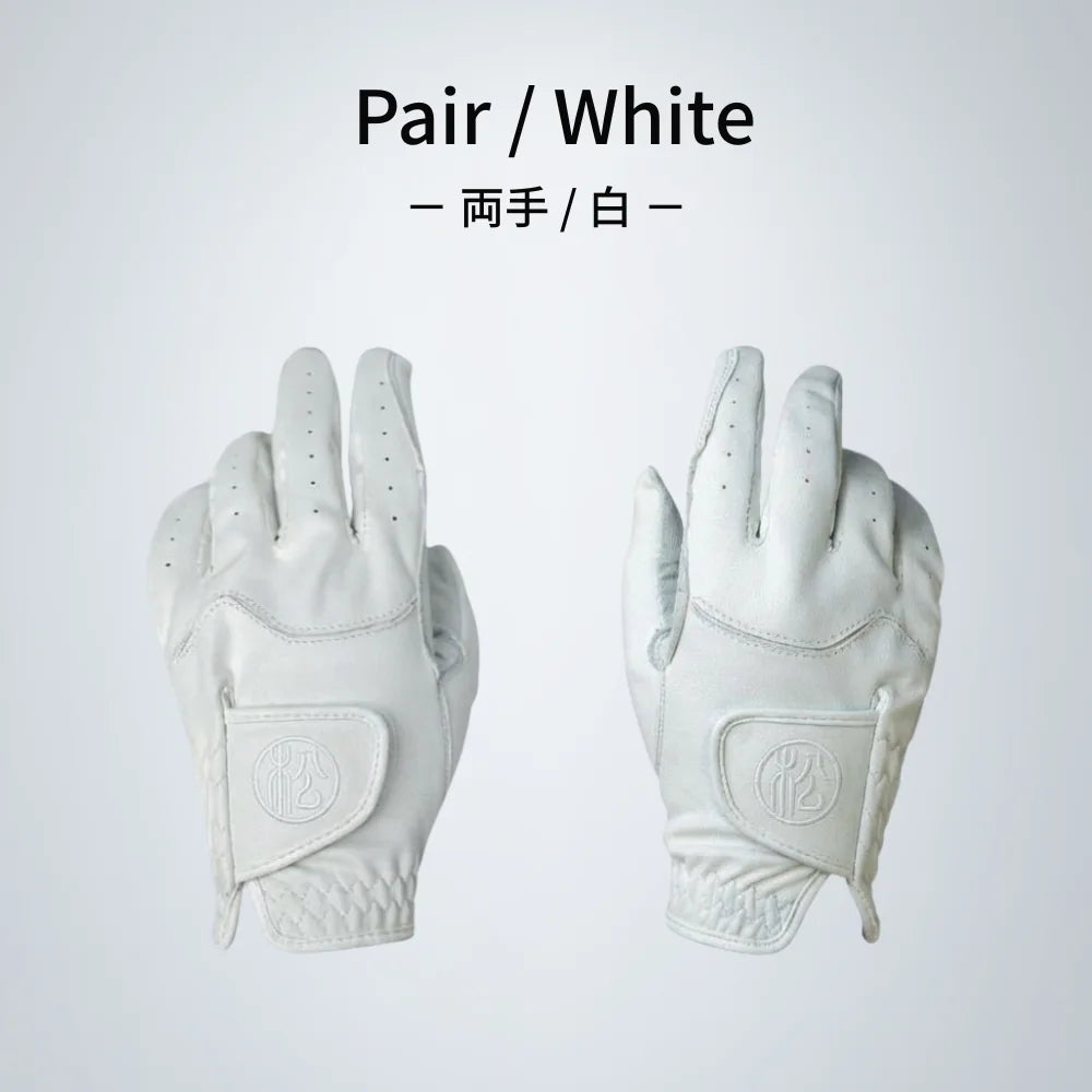 Ergo Grip～素手を超えたフィット感～