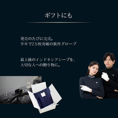 ErgoGrip Premium −極革−