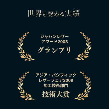 ErgoGrip Premium −極革−