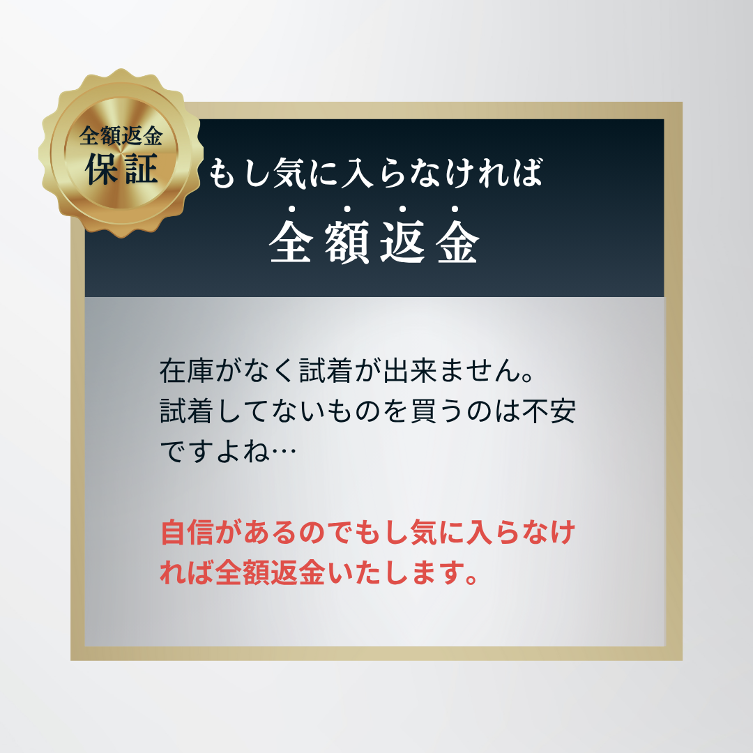 エルゴグリップ～素手を超えたフィット感～（10月納期分）