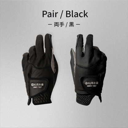 エルゴグリップ～素手を超えたフィット感～（10月納期分）