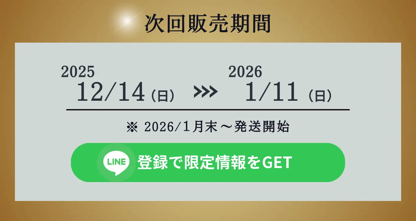 Ergo Grip～素手を超えたフィット感～