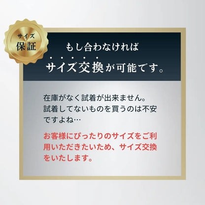 エルゴグリップ～素手を超えたフィット感～（10月納期分）