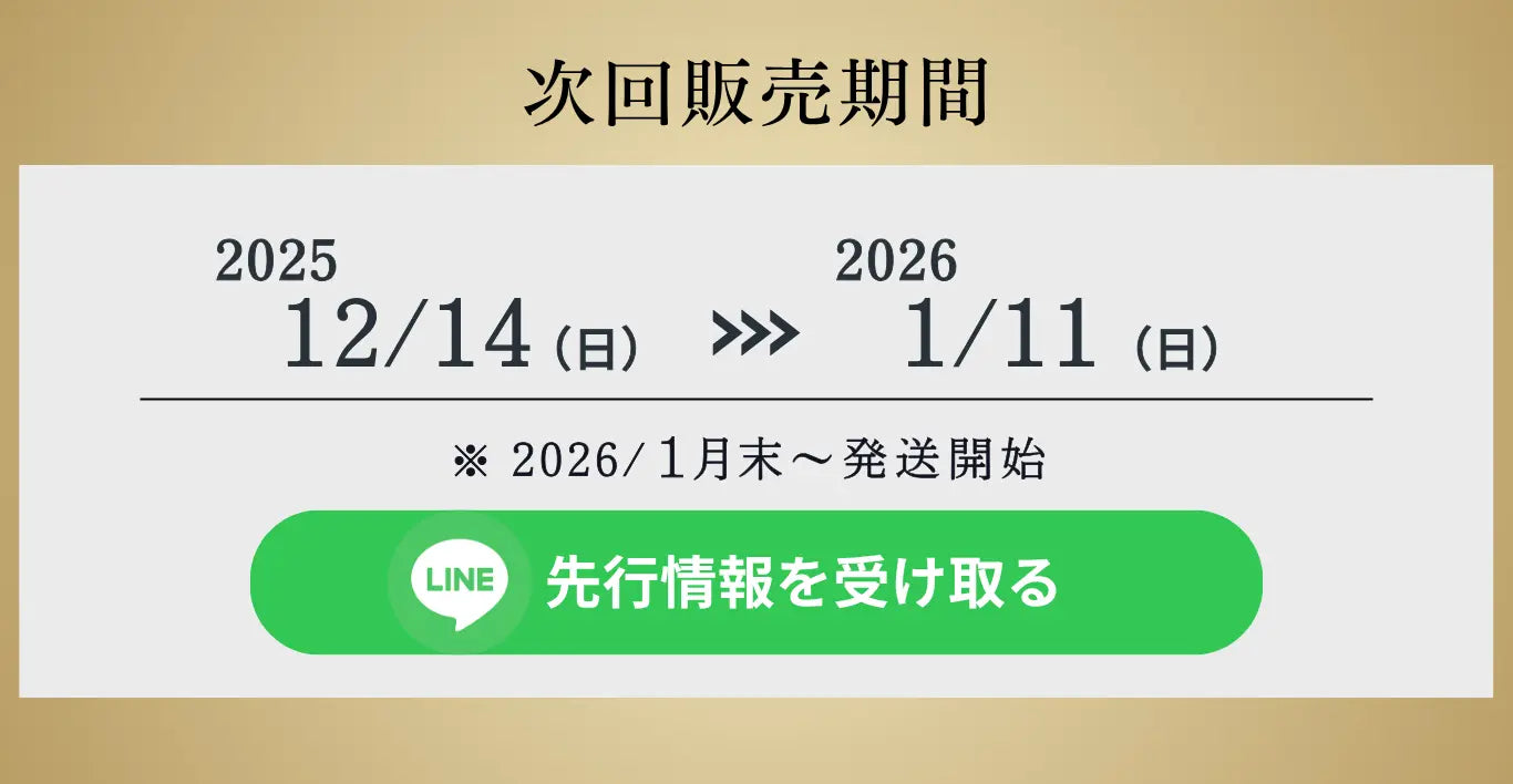 ErgoGrip Premium −極革−【1月末納期分】