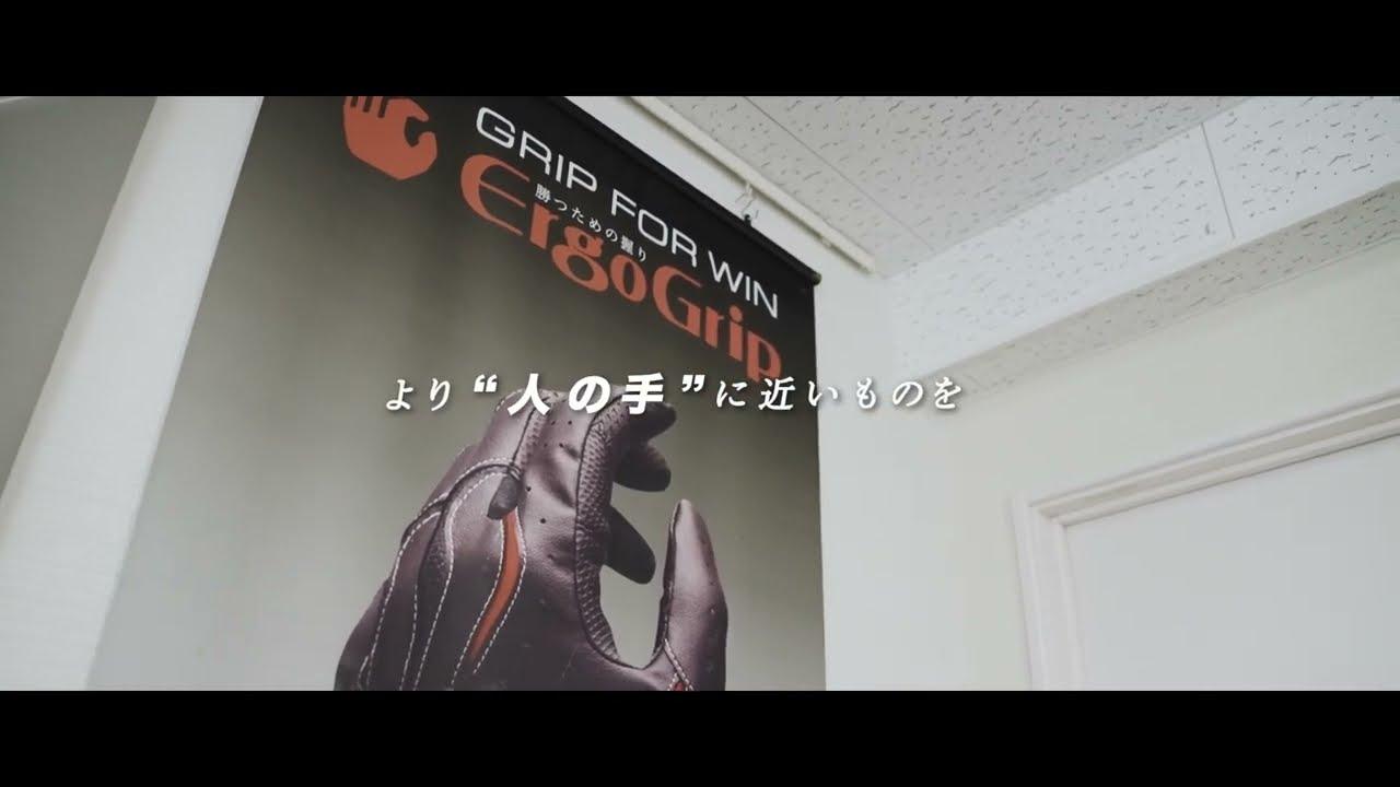 動画を読み込む: 